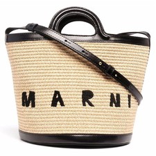 Marni sac raphia 22ss - raphia, 22ss/