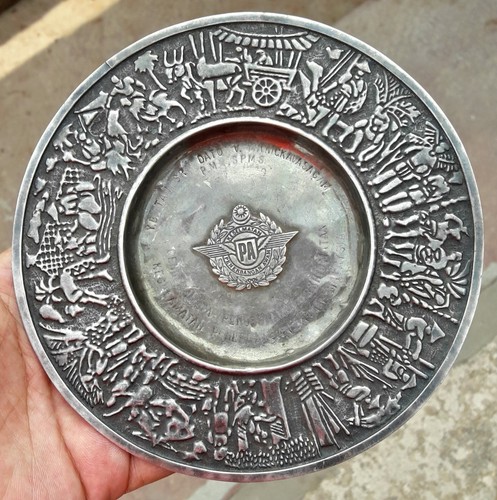 1979 vintage rare argent - rare, 92.5