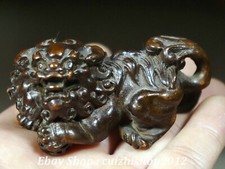 Antique Old Chinese Dynasty