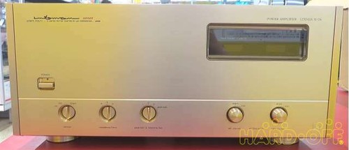 Amplificateur puissance - amplificateur, de