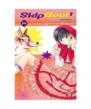 Skip beat vol - skip, [vol.