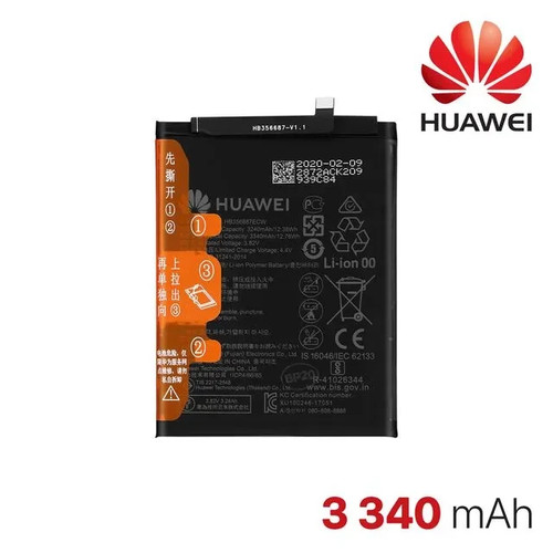 Batterie premium honor - batterie, 7x