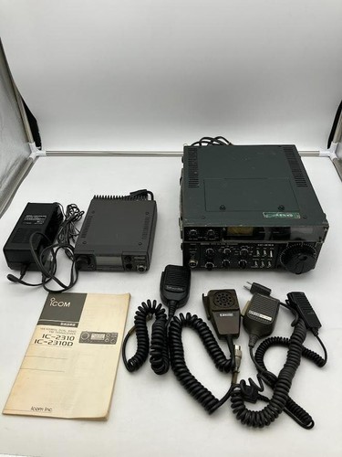 Icom 2310d 551 ham - icom, ic-551