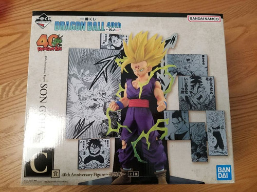 Figurine ichiban kuji - kuji, dragon
