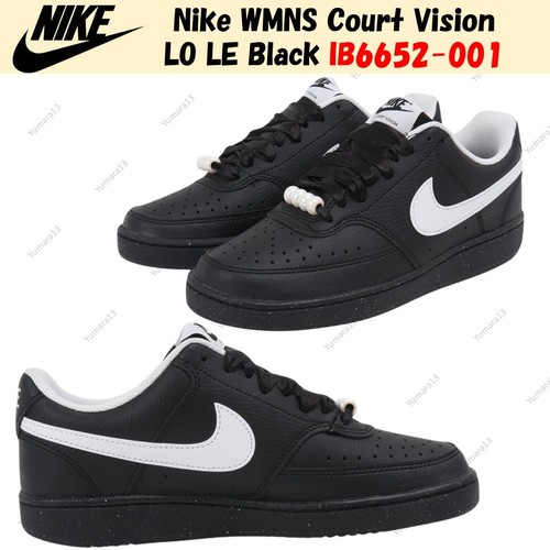 Nike wmns court vision le - wmns,