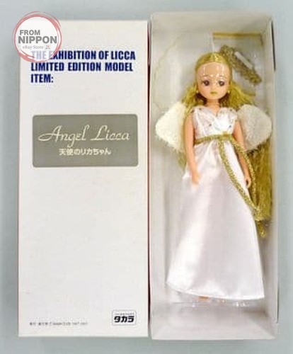 Poupée angel licca chan - poupée, licca-chan