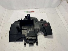 Carénage Bouclier Arrière