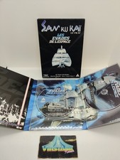 San kaï les - san, ku