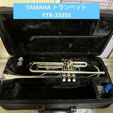 YAMAHA YTR-3335S Trumpet