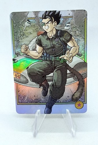 Carte gohan police inspecteur - carte,