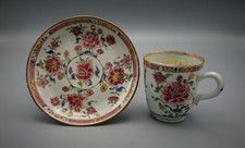 Antique chinese famille - famille, rose