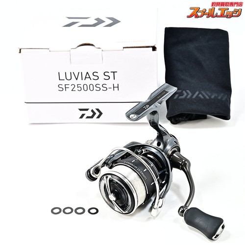 Moulinet pêche daiwa 24 - pêche,