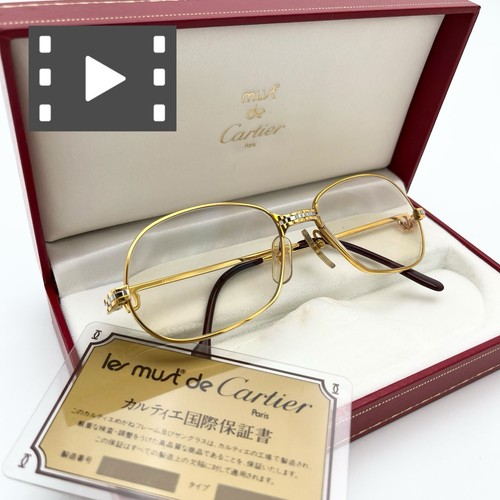 Lunettes cartier vintage - cartier, 1989s