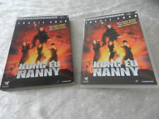 Coffret DVD Kung Fu Nanny /