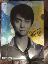 Yuzuru Hanyu Clear File