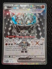 Pokemon Ogerpon Masque De La Pierre EX FA 199/167 EV6 Mascarade Crépusculaire FR