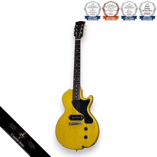 Gibson custom shop 1957 - gibson,