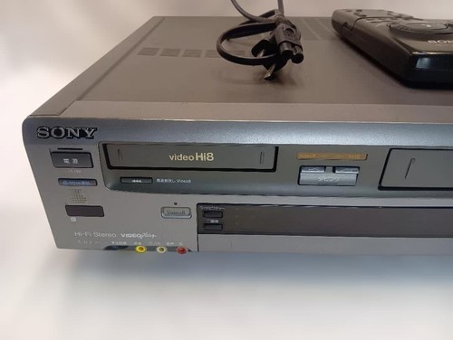 Junk sony hi8 8mm - 8mm, vhs