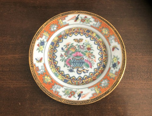 Antique chinese plate signed - chinese,
