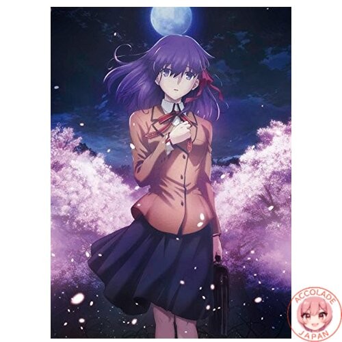 Film cinéma fate stay - cinéma, fate/stay
