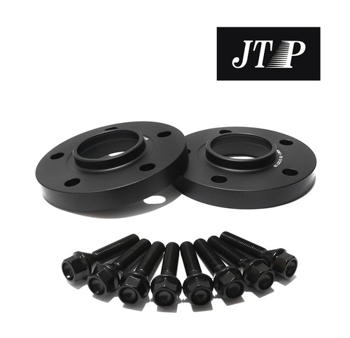 15mm sécurité elargisseur - 2x,