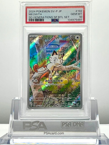 Psa meowth 192 2024 sd - psa,