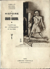 EO RARE CAMILLO