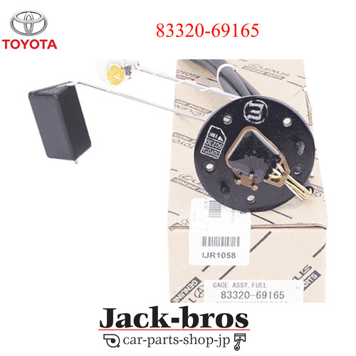 Toyota genuine oem gage - toyota,