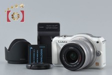 Coque Panasonic LUMIX DMC-GF5