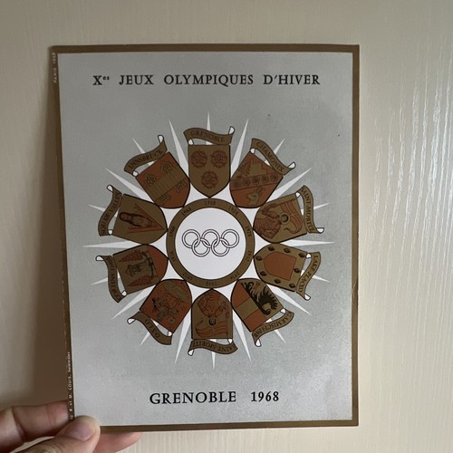 Affiche jeux olympiques - affiche,