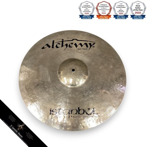 Istanbul agop alchemy ride - istanbul,