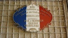 PLAQUE CONCOURS ANIMAUX DE BOUCHERIE /  PRIX D'HONNEUR 2023 " 33CMX24CM"
