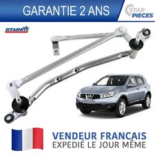 TRINGLERIE MECANISME ESSUIE