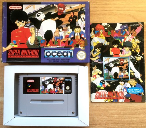 Ranma complet boîte - 1/2,