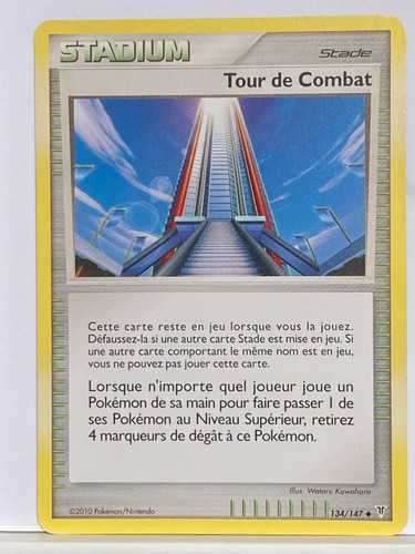 Tour combat 134 147 - tour, de