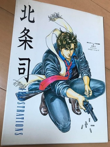 Tsukasa hojo illustrations - tsukasa,