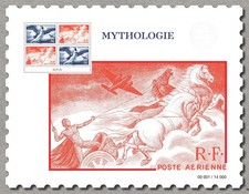 Salon Automne 2025 - Avion Mythologie Neuf** - Tirage limité en Prévente