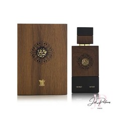 Arabian Oud – Special Oud -