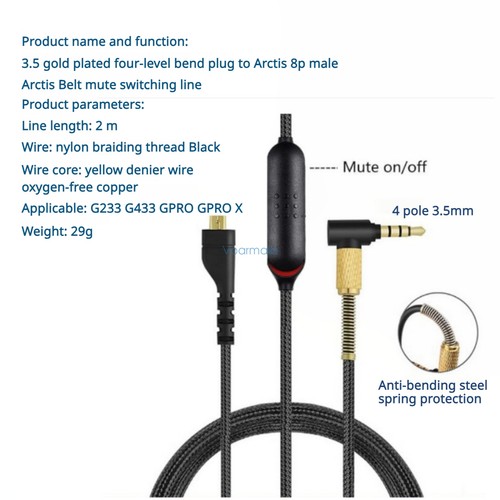 Audio cable for steelseries - for,