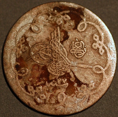 Turquie sultanat abdul hamid - turquie,