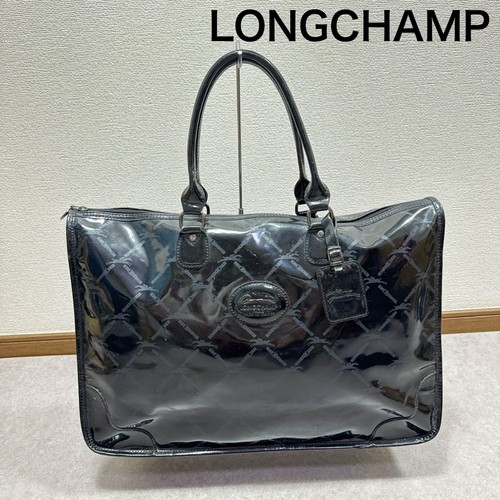 Longchamp limited edition - longchamp,