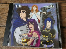 Jeu NEC Super CD ROM2 - MYSTERIOUS SONG - Frozen Utopia Seulement 1000 copies !!