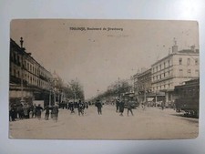 Carte Postale Ancienne Toulouse, Boulvard De Strasbourg