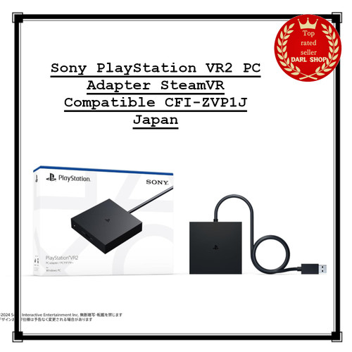 Sony playstation vr2 - sony,