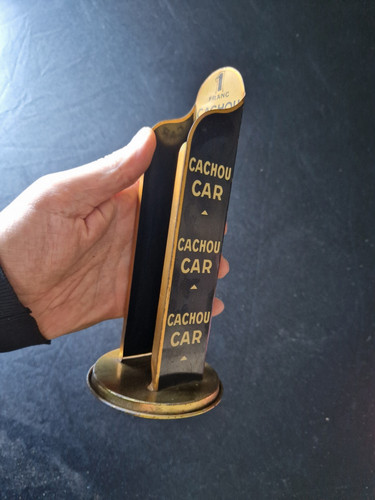 Présentoir magasin cachou - présentoir,