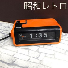 TG-02 Flip Clock Orange Retro