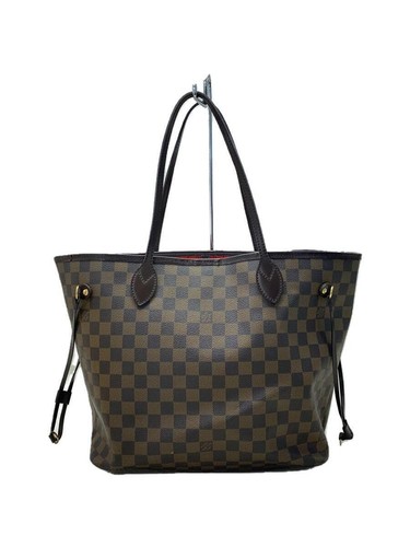 Authentique sac fourre-tout