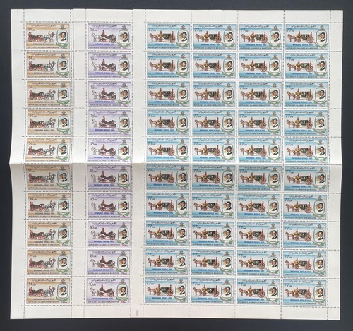 Mauritanie 1983 511 - yt, 511-513