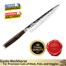 Couteau utilitaire KAI Shun Premier Damas 165 mm 6,50 pouces TM0701 spécial inox