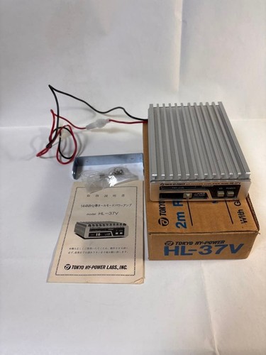 Amplificateur puissance - de,